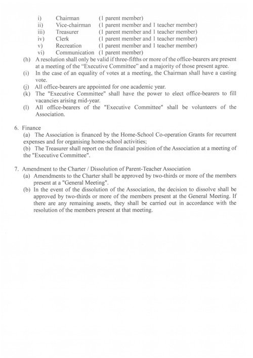 家長教師會_家長教師會會章 2022-2023年度_繁體_2